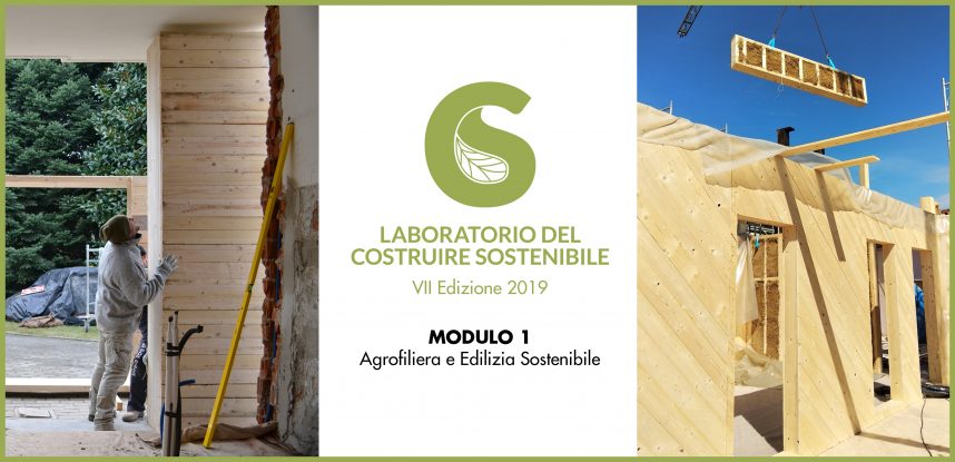 Laboratorio del progetto sostenibile